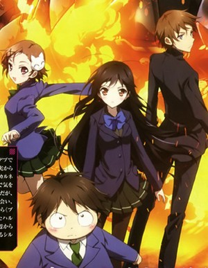  Accel World Specials