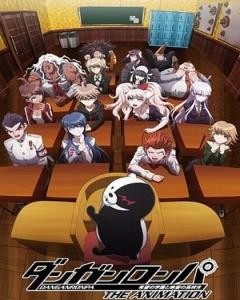  Danganronpa The Animation