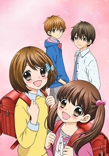 12 Sai Chicchana Mune No Tokimeki 2nd Season