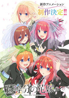 5 Toubun No Hanayome