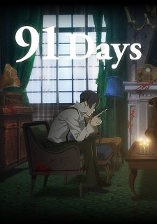 91 Days Dub