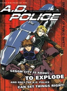 A D Police Tv Dub