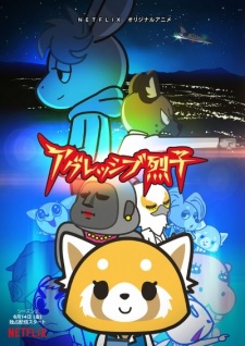 Aggressive Retsuko Ona 2nd Season Dub