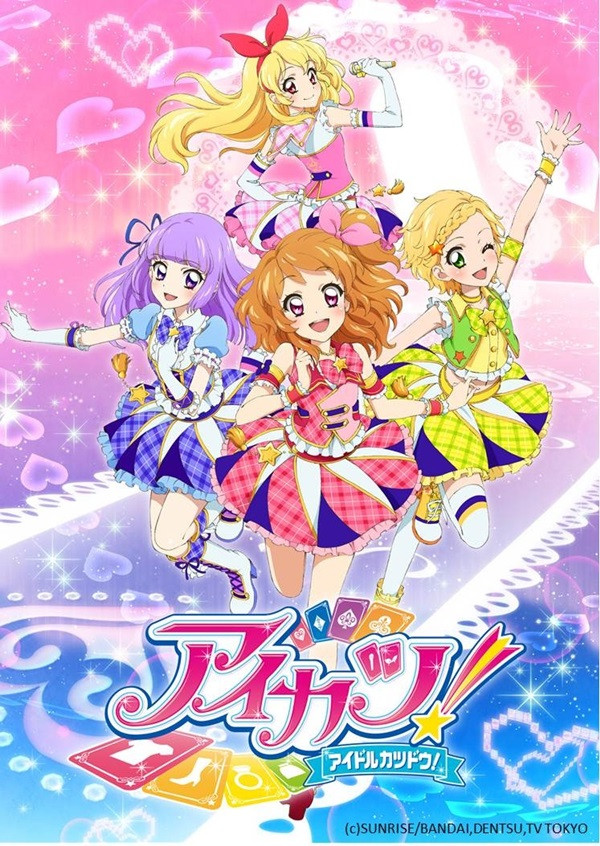 Aikatsu 3