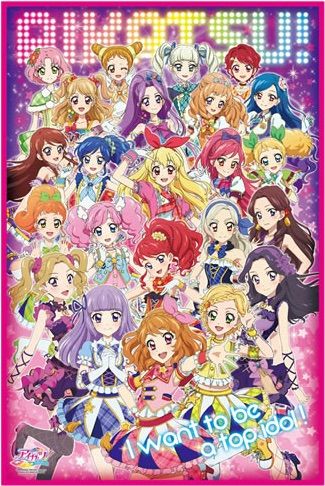 Aikatsu 4