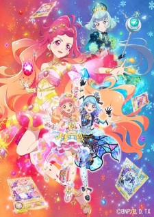 Aikatsu Friends Kagayaki No Jewel