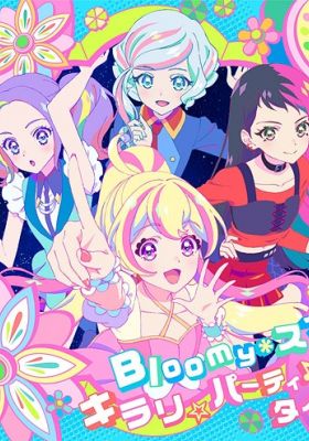 Aikatsu Planet Bloomy Cafe