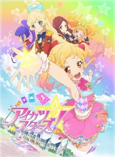 Aikatsu Stars