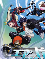 Air Gear Dub