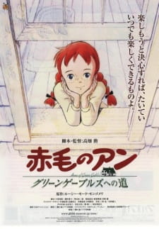 Akage No Anne Green Gables E No Michi Dub