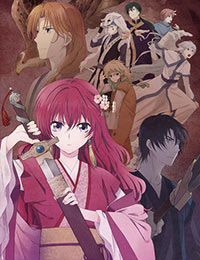 Akatsuki No Yona Dub