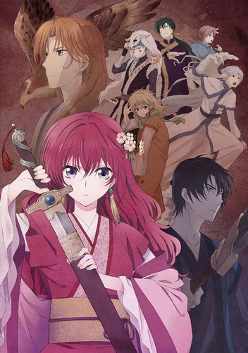 Akatsuki No Yona