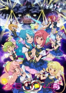 Akb0048 Next Stage Dub