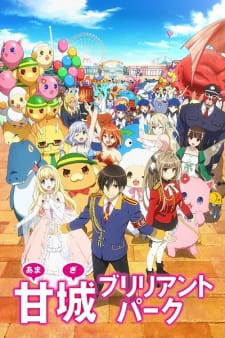 Amagi Brilliant Park Dub