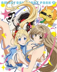 Amagi Brilliant Park Nonbirishiteiru Hima Ga Nai Dub