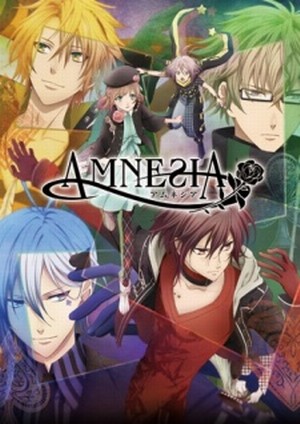 Amnesia Ova