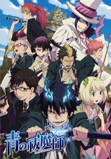 Ao No Exorcist Dub