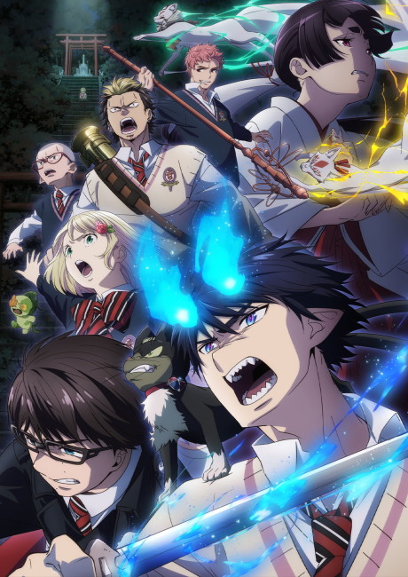 Blue Exorcist: Shimane Illuminati Saga