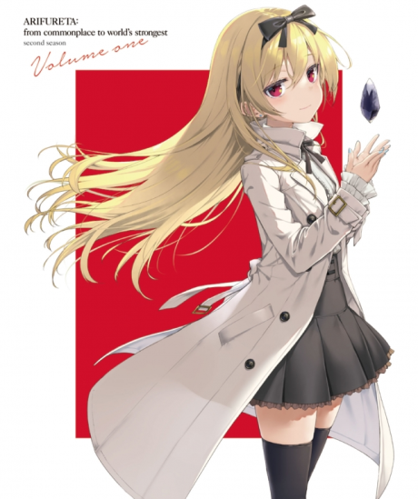 Arifureta Shokugyou De Sekai Saikyou 2nd Season Special