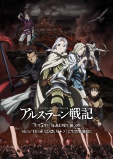 Arslan Senki Tv 