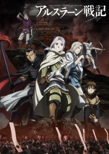 Arslan Senki Tv Dub