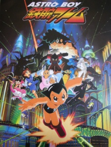 Astro Boy 2003 Dub