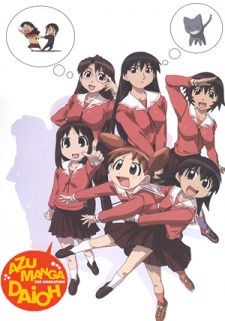 Azumanga Daioh Dub