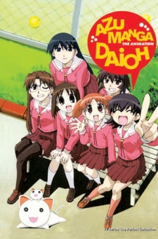 Azumanga Daioh Gekijou Tanpen Dub