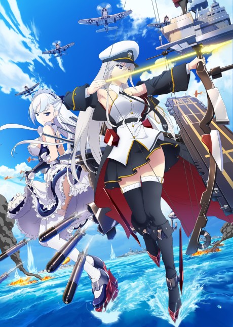 Azur Lane Dub