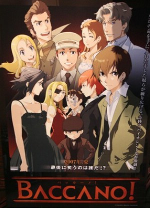 Baccano