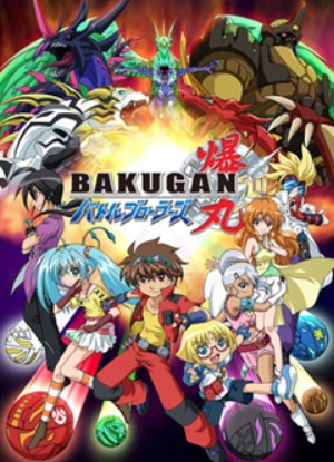 Bakugan Battle Brawlers 