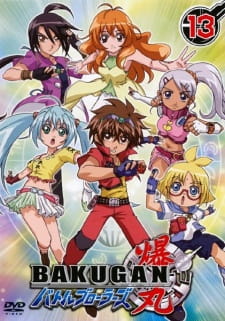 Bakugan Battle Brawlers Dub