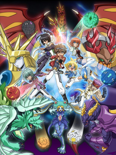 Bakugan Battle Brawlers New Vestroia