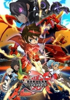 Bakugan Battle Planet Dub