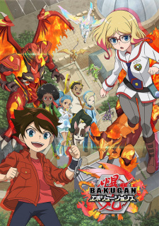 Bakugan Evolutions Dub