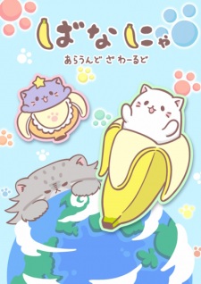 Bananya Around The World