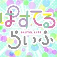 Bang Dream Pastel Life