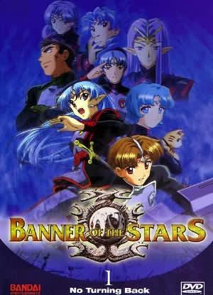 Banner Of The Stars