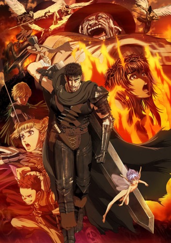 Berserk 2016