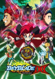 Beyblade Burst Dynamite Battle Dub