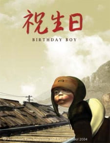 Birthday Boy Dub