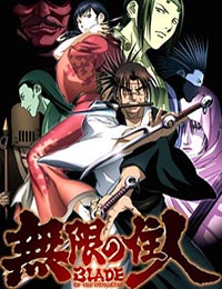 Blade Of The Immortal Dub