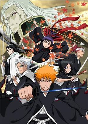 Bleach Movie 1 Memories Of Nobody