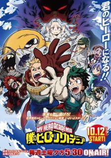 Boku No Hero Academia 4th Season Dub