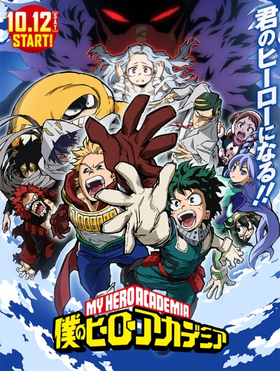 Boku No Hero Academia 4th Season