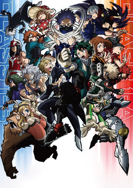 Boku No Hero Academia 5th Season