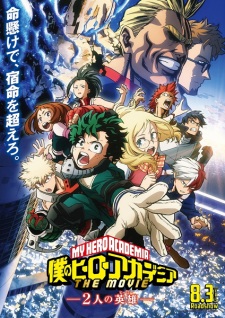 Boku No Hero Academia The Movie Futari No Hero Dub