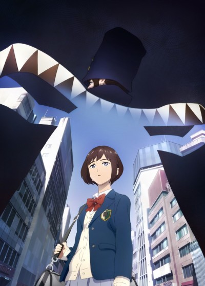 Boogiepop Wa Warawanai 2019