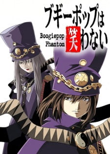 Boogiepop Wa Warawanai