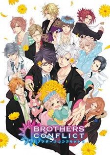 Brothers Conflict Ova